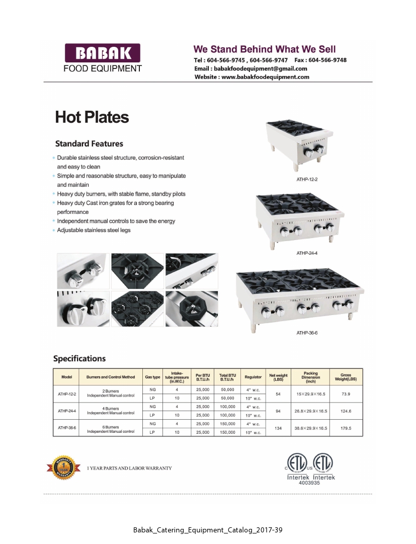 Spec Sheet