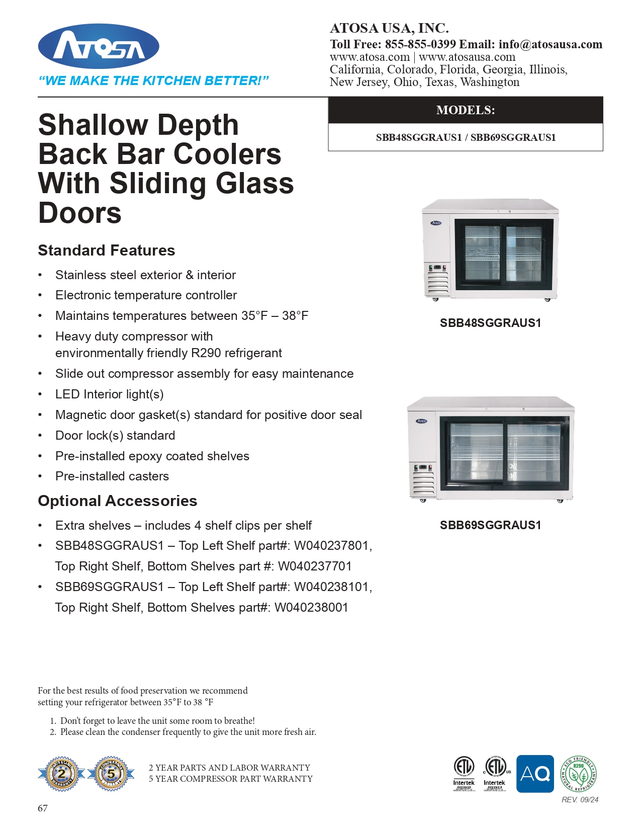 Spec Sheet