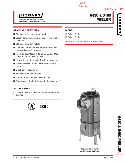 SPEC SHEET