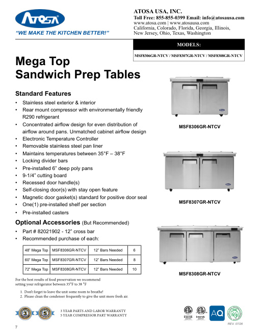 SPEC SHEET
