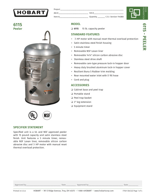 SPEC SHEET