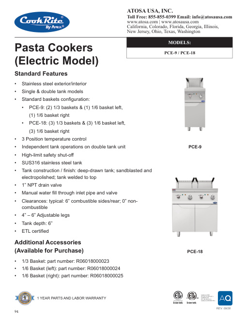 SPEC SHEET