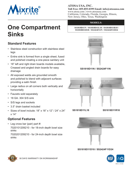 SPEC SHEET