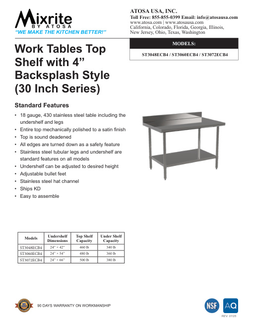 SPEC SHEET