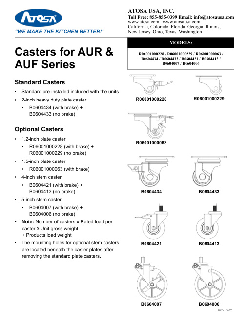 SPEC SHEET