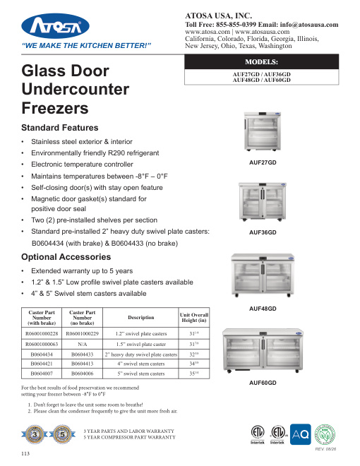 SPEC SHEET