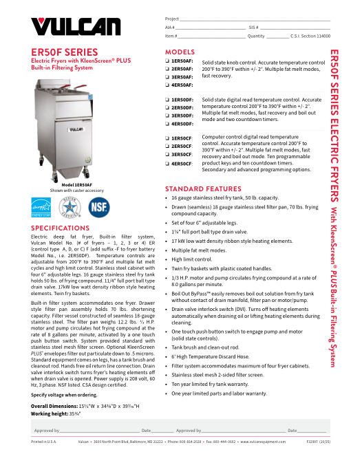 SPEC SHEET