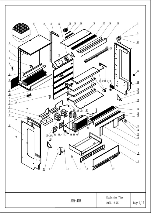 PARTS BREAKDOWN