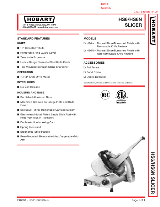 SPEC SHEET