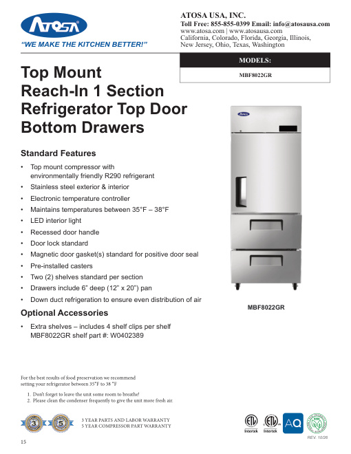 SPEC SHEET