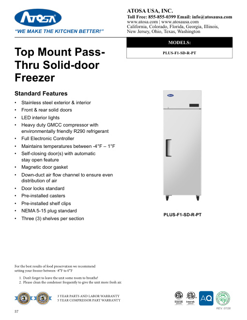 SPEC SHEET