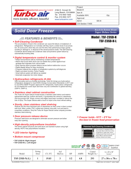 SPEC SHEET