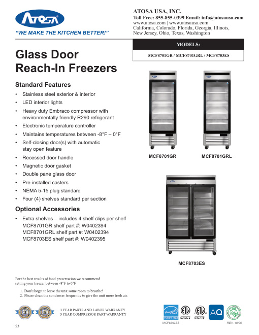 SPEC SHEET