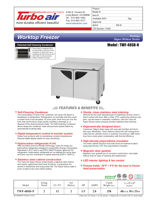 SPEC SHEET
