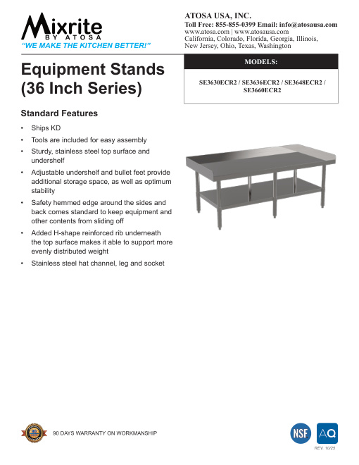 SPEC SHEET