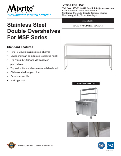 SPEC SHEET