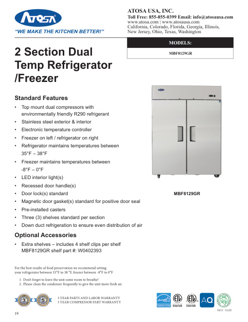 SPEC SHEET