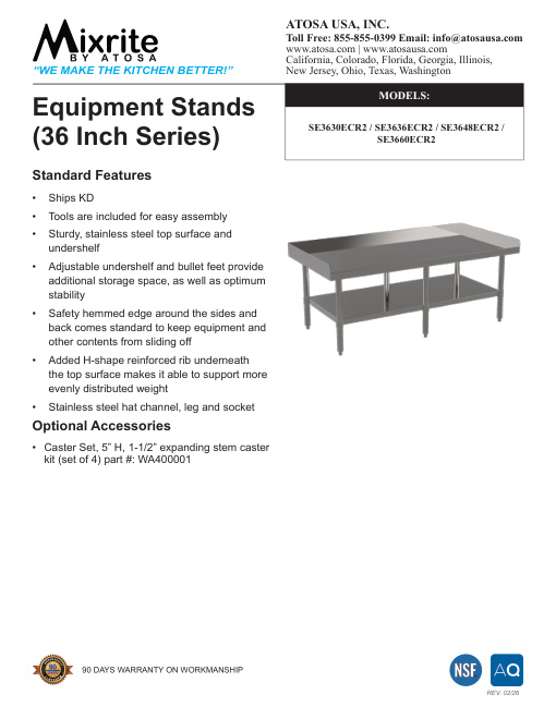 SPEC SHEET