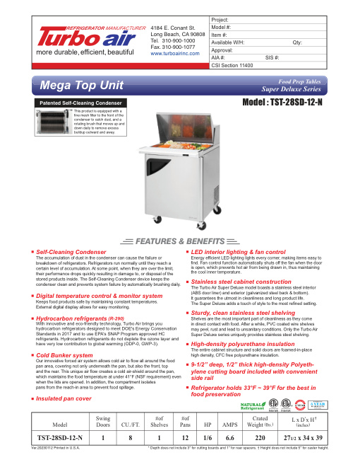 SPEC SHEET