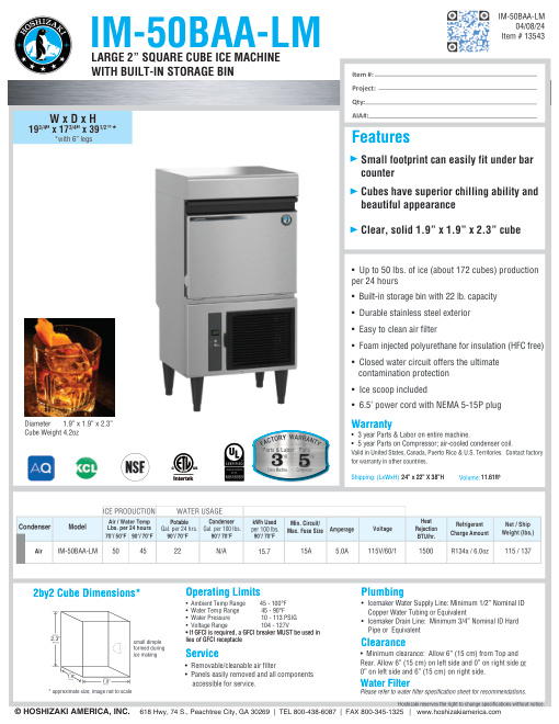 SPEC SHEET