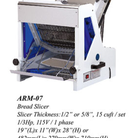 Thunderbird ARM-07 Countertop Bread Slicer – 1/2" or 5/8" Slices, 115 V