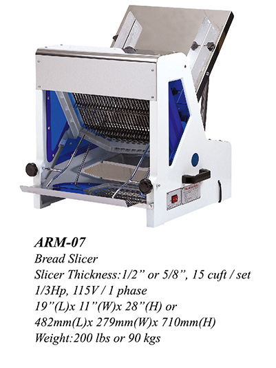 Thunderbird ARM-07 Countertop Bread Slicer – 1/2" or 5/8" Slices, 115 V