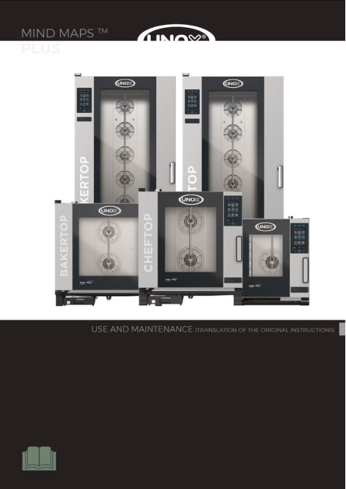INSTALLATION MANUAL