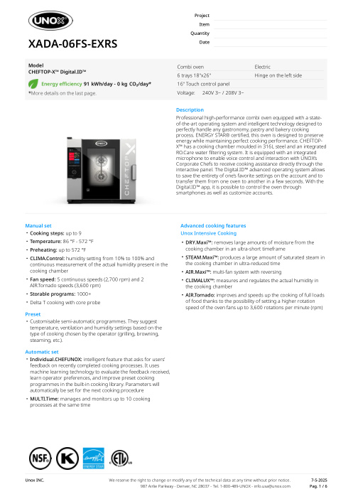 SPEC SHEET