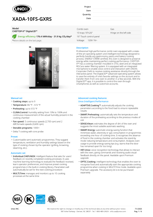 SPEC SHEET