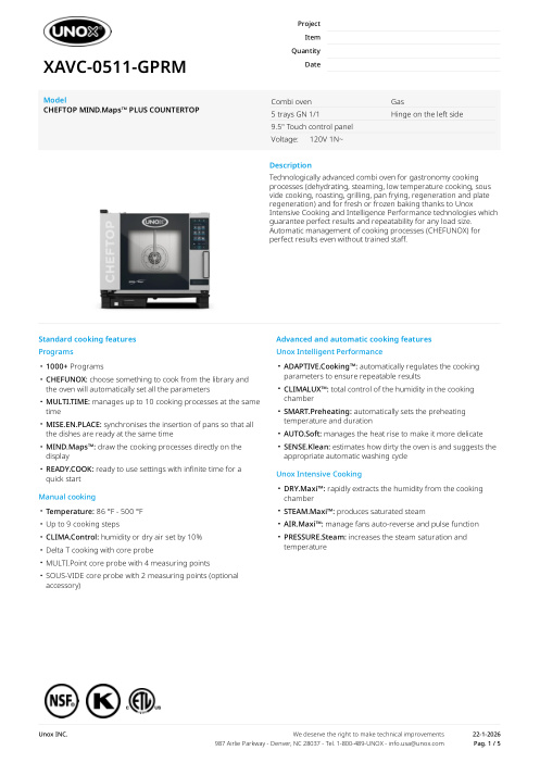 SPEC SHEET