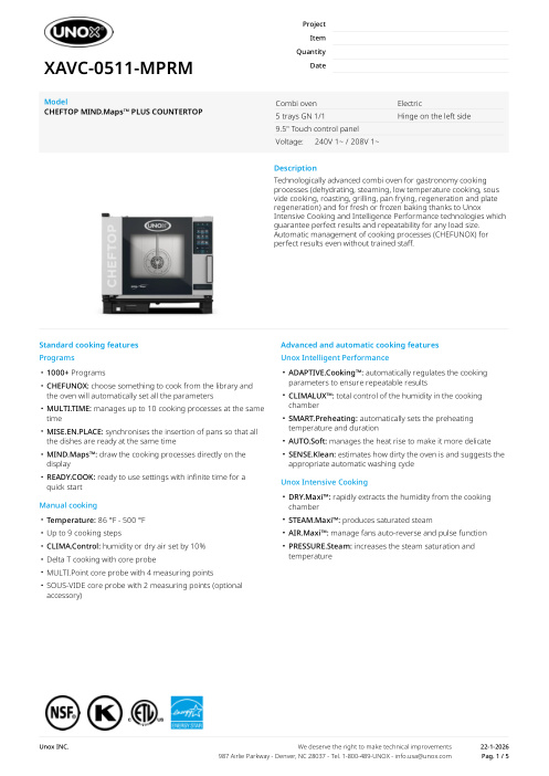 SPEC SHEET