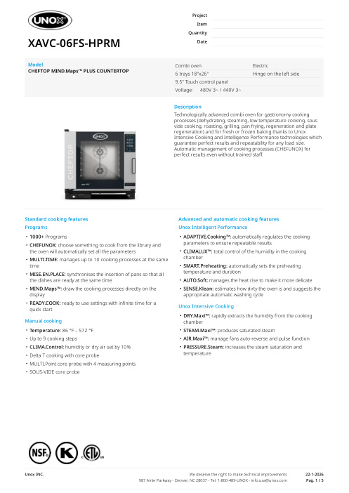 SPEC SHEET