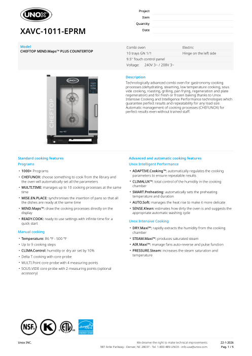 SPEC SHEET