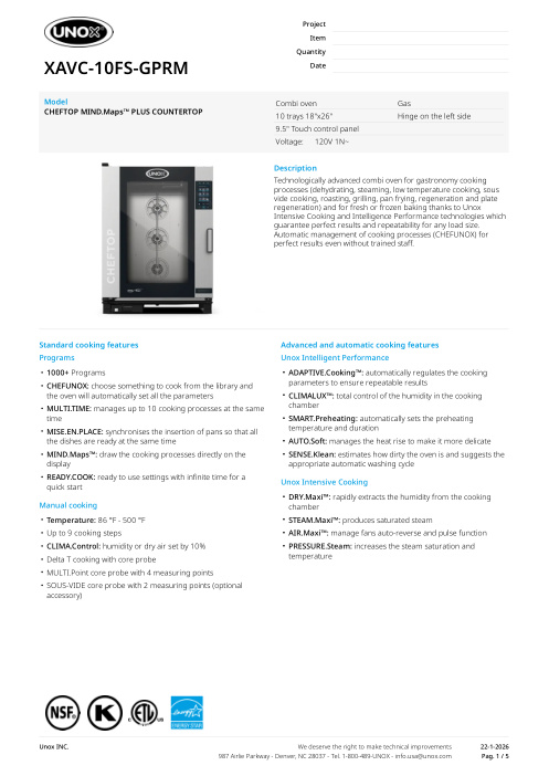SPEC SHEET