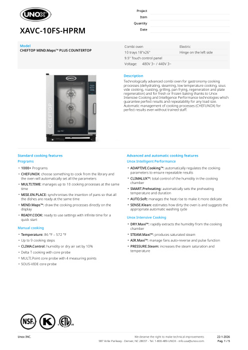 SPEC SHEET
