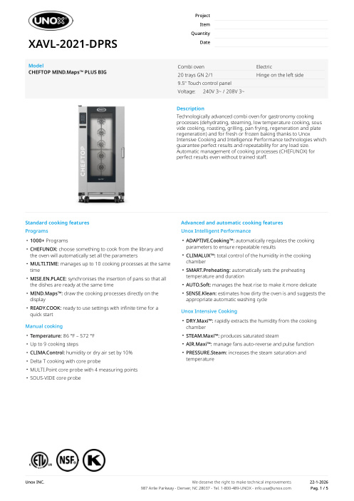 SPEC SHEET