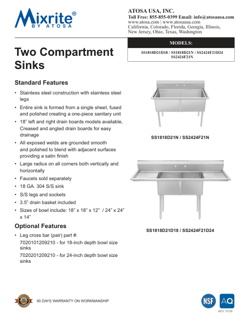 SPEC SHEET