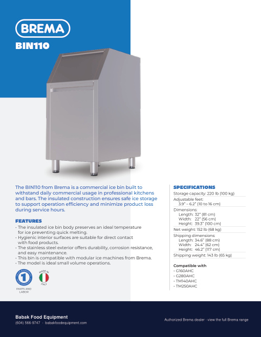 SPEC SHEET