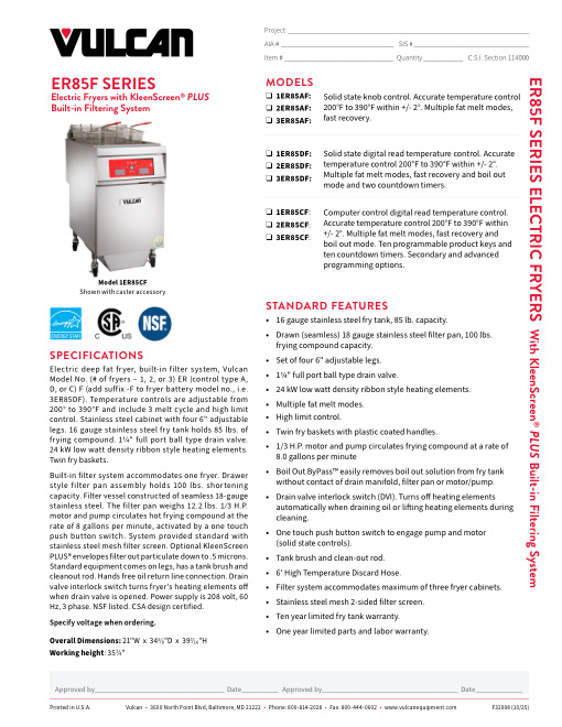 SPEC SHEET