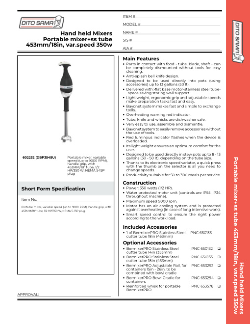 SPEC SHEET
