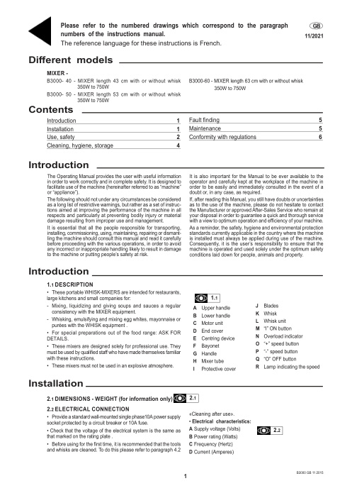 USER MANUAL