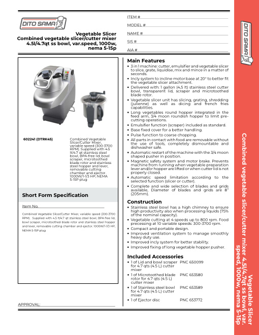 SPEC SHEET