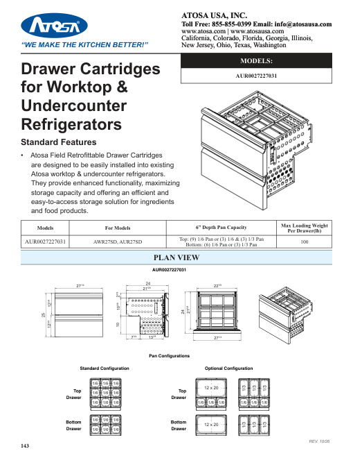 SPEC SHEET