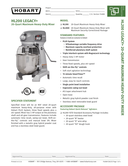 SPEC SHEET