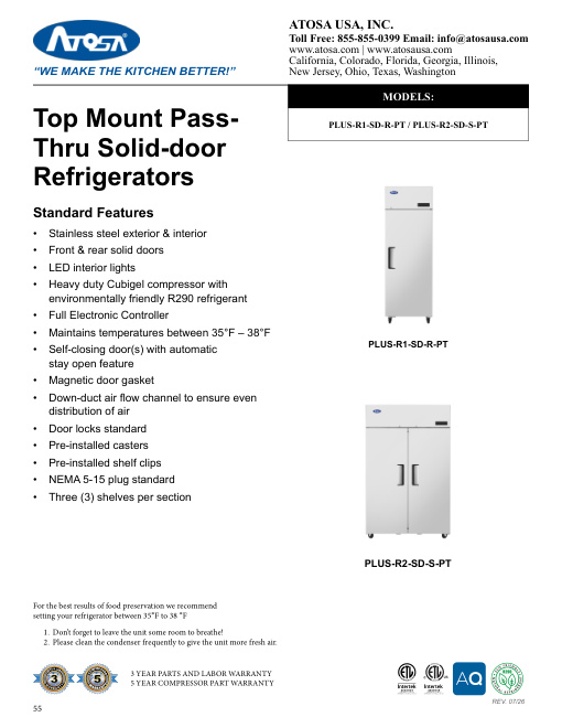 SPEC SHEET