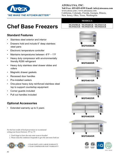 SPEC SHEET
