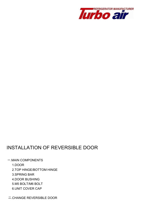 Instructions