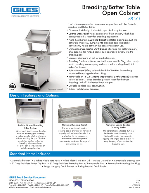 SPEC SHEET