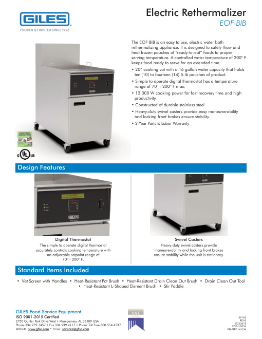 SPEC SHEET