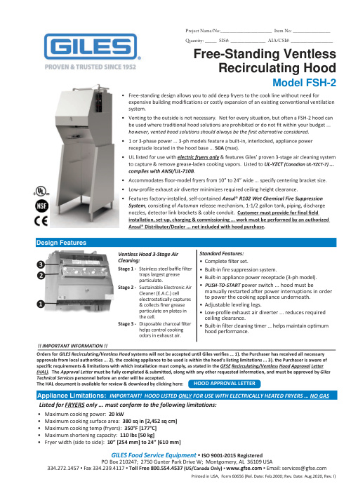 SPEC SHEET